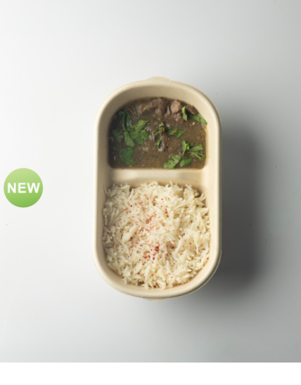 وعاء لحم بالفلفل